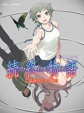 亚洲国产第一区